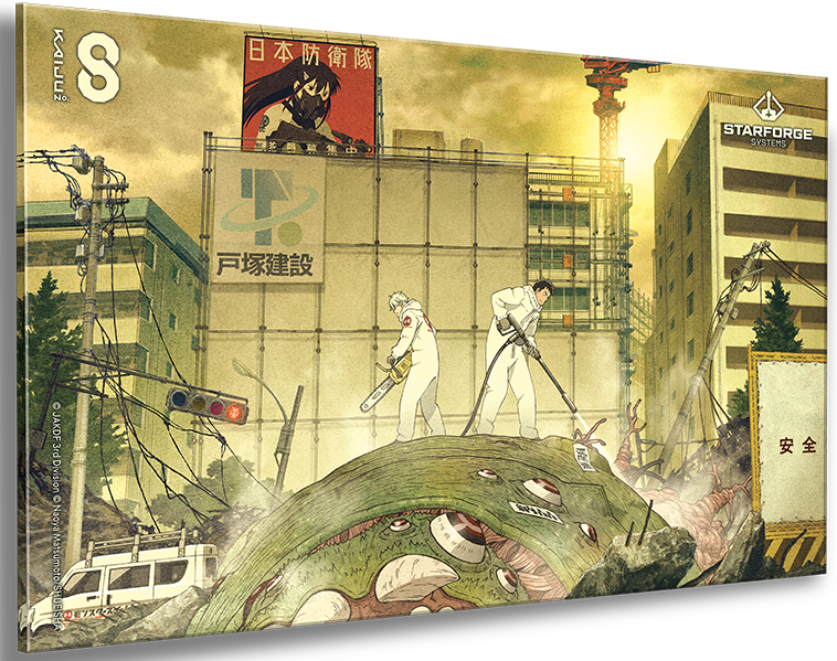 Kaiju No. 8 PC Bundle - Image 8