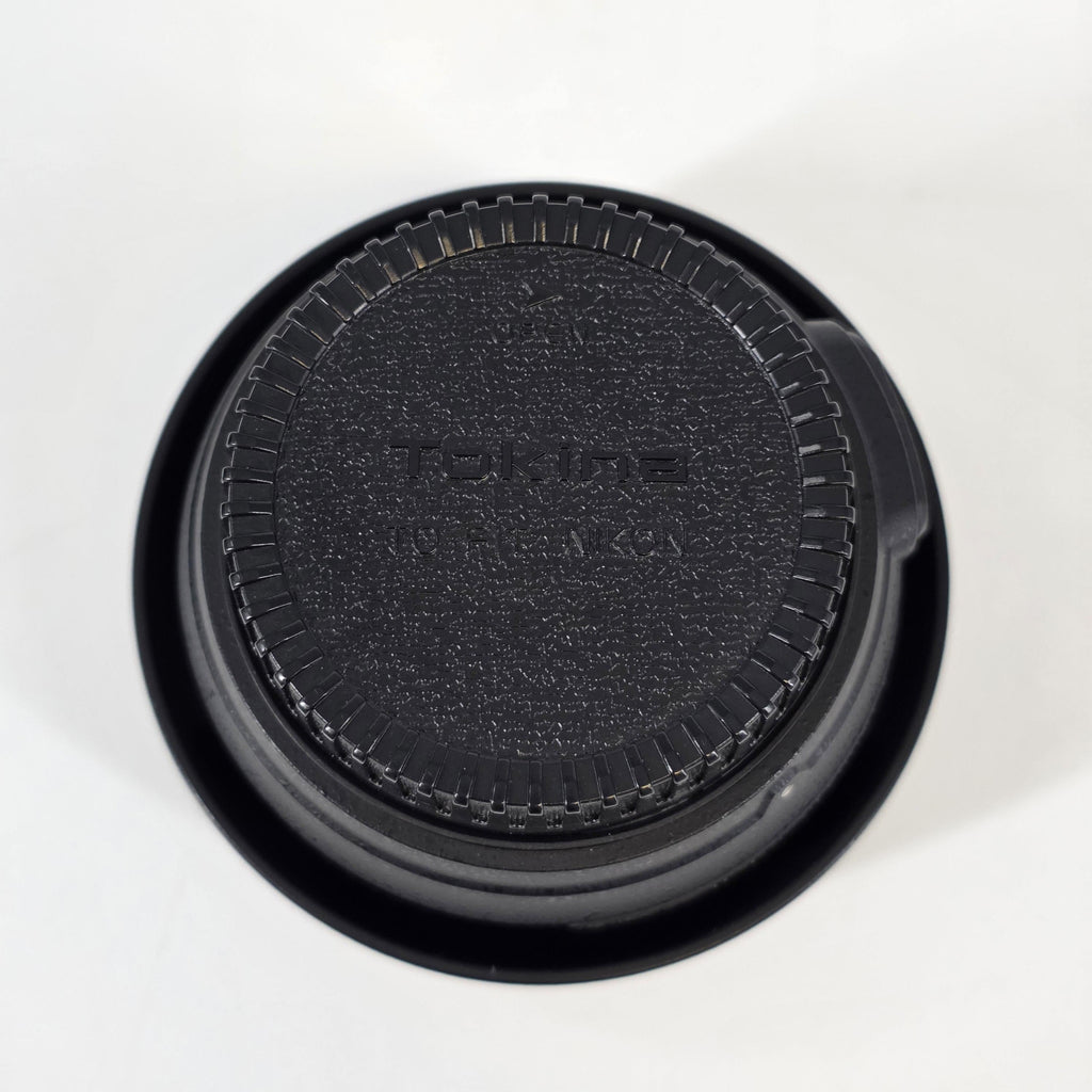 Nikon Nikkor AF-S 50mm Black - Image 7
