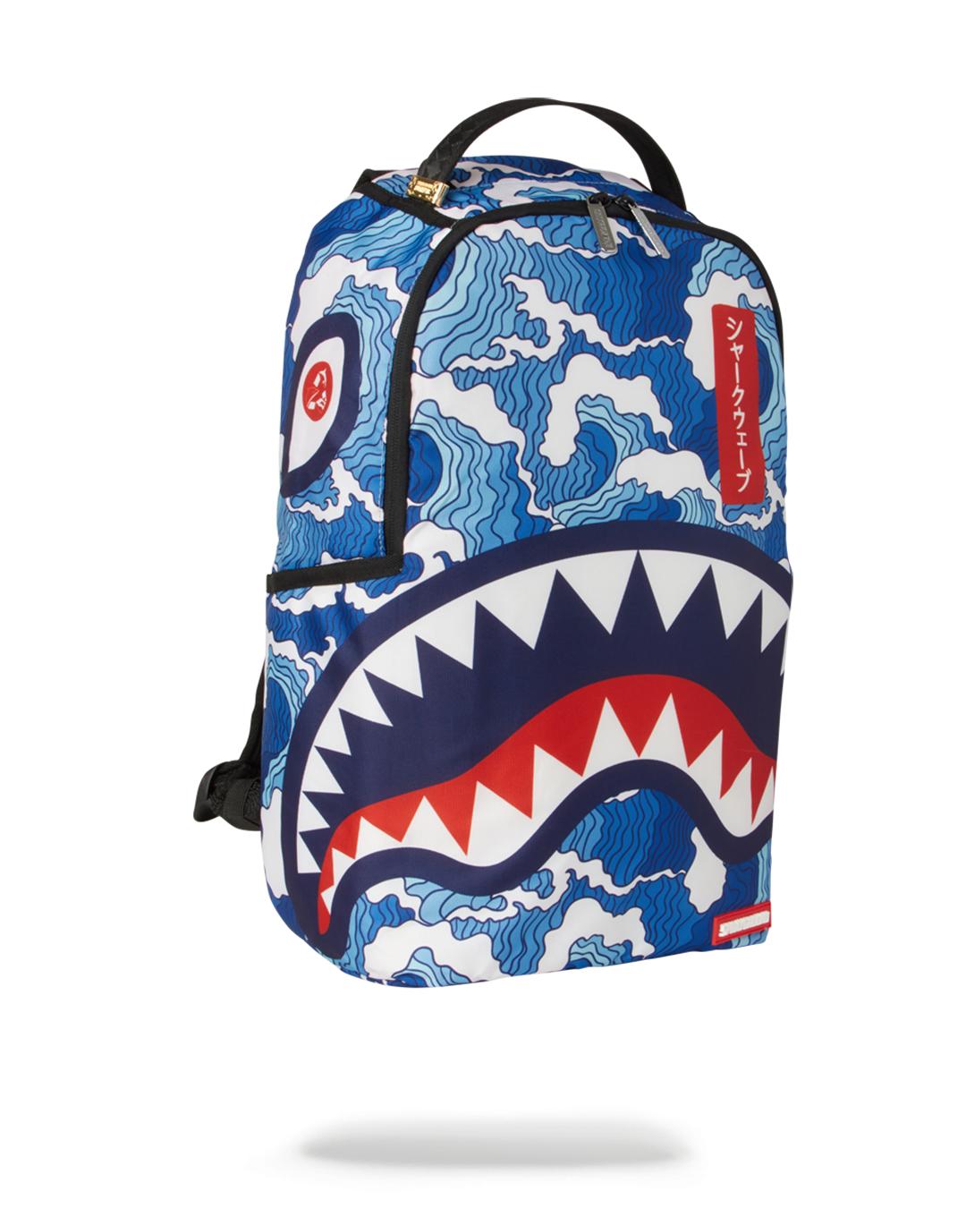 THE SHARK WAVE (made from 100% recycled plastic bottles from the ocean) - Image 2