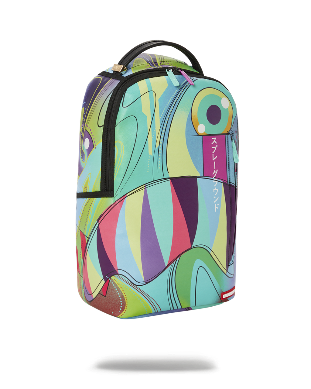 Beautiful Nightmare Backpack (Dlxv) - Image 3
