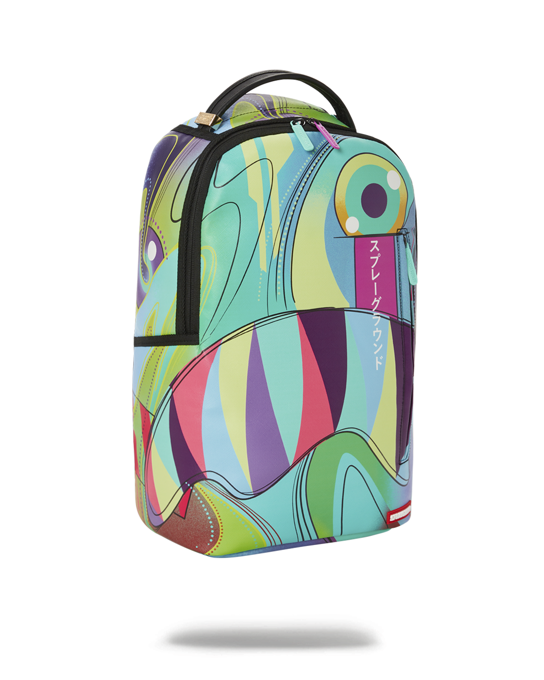 Beautiful Nightmare Backpack (Dlxv) - Image 3