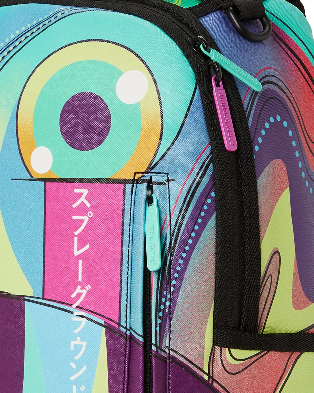 Beautiful Nightmare Backpack (Dlxv) - Image 10