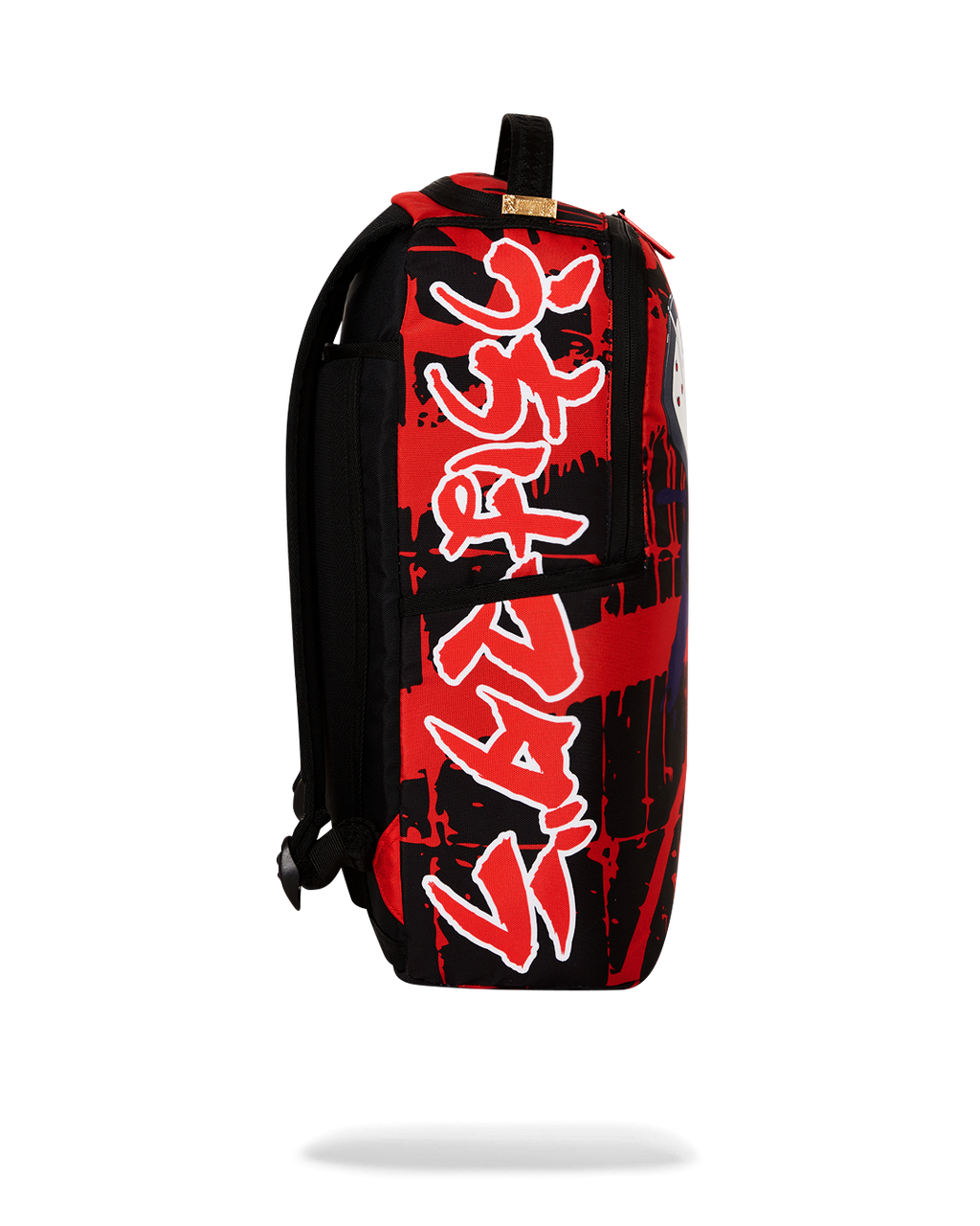 Madara Standtall Dlxsr Backpack - Image 5