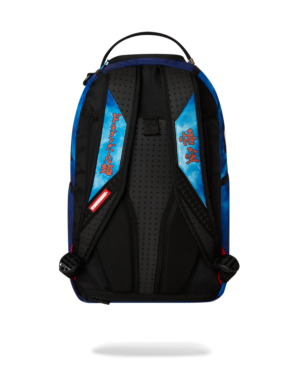 Dragon Ball Super Goku Kamehameha Dlxsr Backpack - Image 7