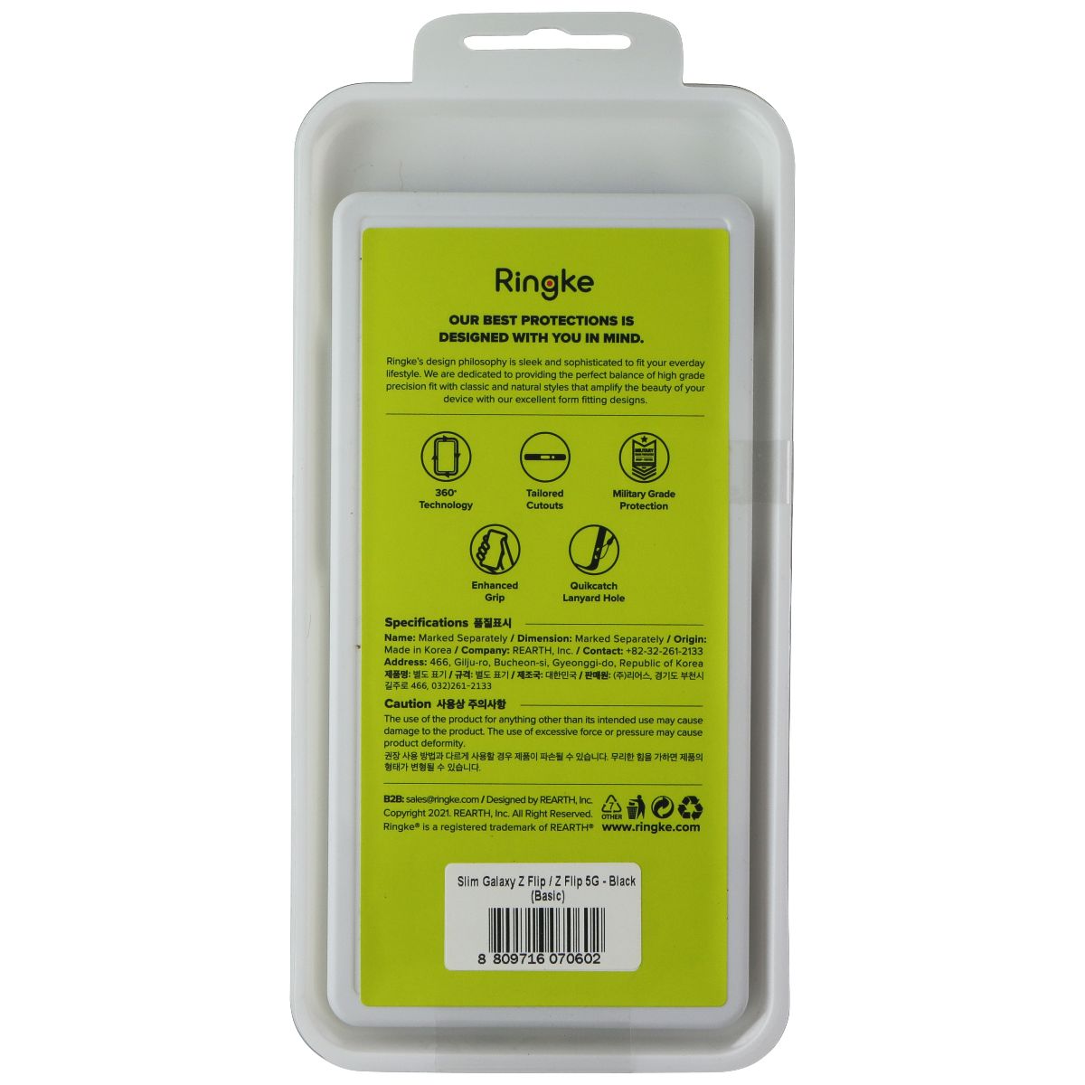 Ringke Slim Series Case for Samsung Galaxy Z Flip / Z Flip 5G - Black - New - Image 2