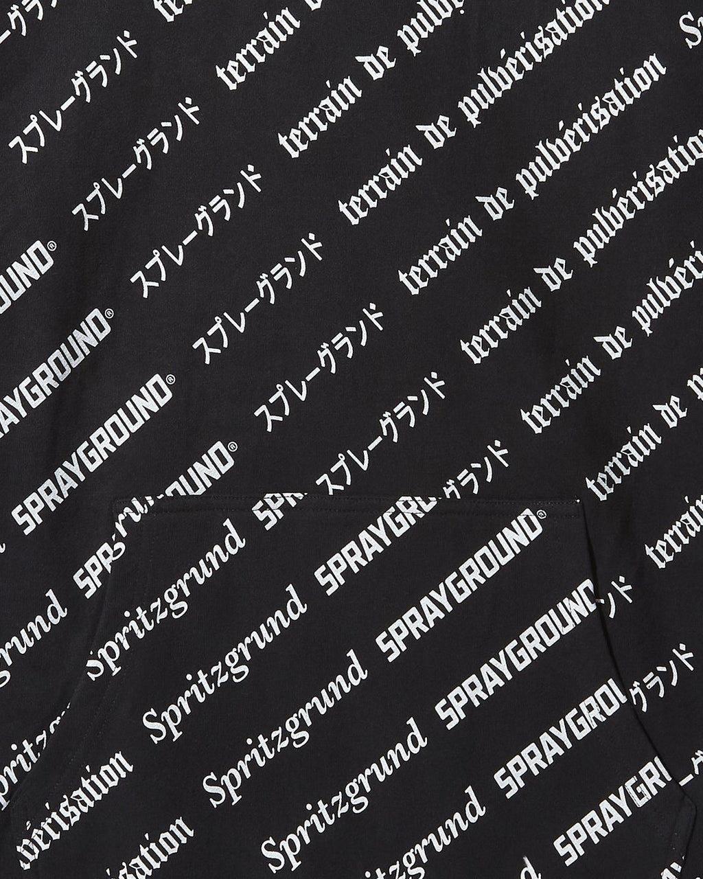 Sg Logo Repeat Hoodie Pullover Black - Image 5