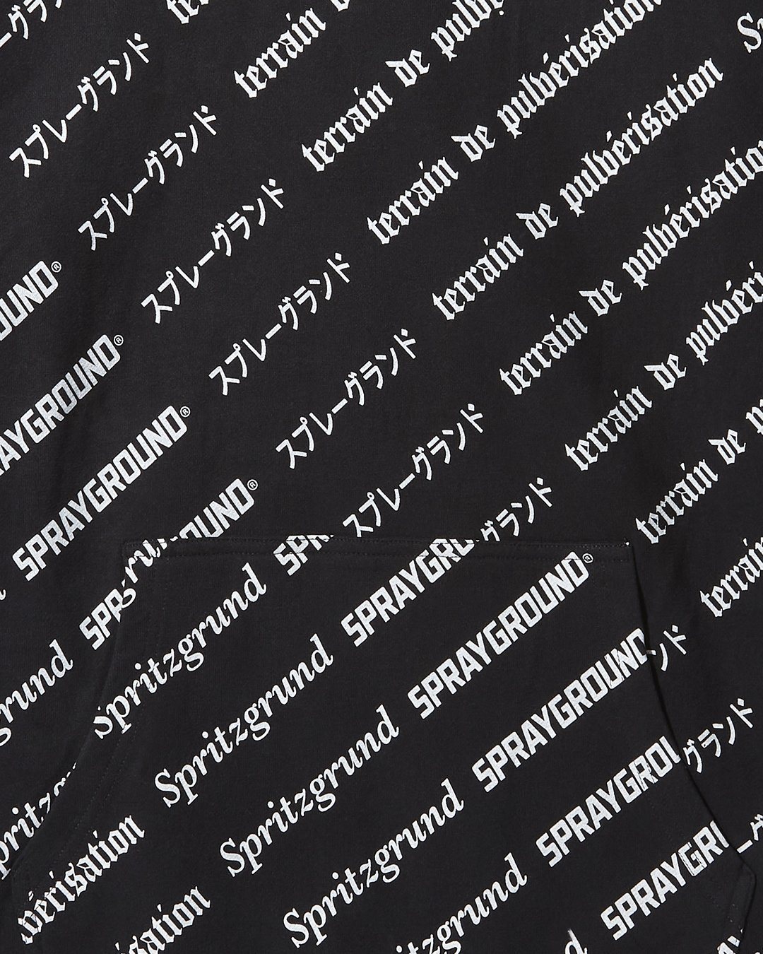 Sg Logo Repeat Hoodie Pullover Black - Image 5
