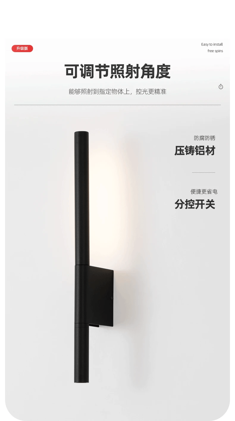 LED Wall Lamp - Image 11