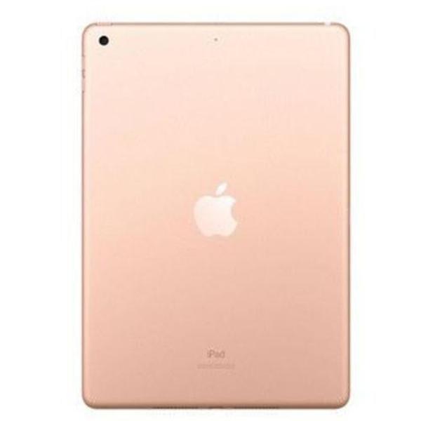 iPad 10.2" (7th Gen, 2019) 32GB - Gold (Wi-Fi) - Image 2
