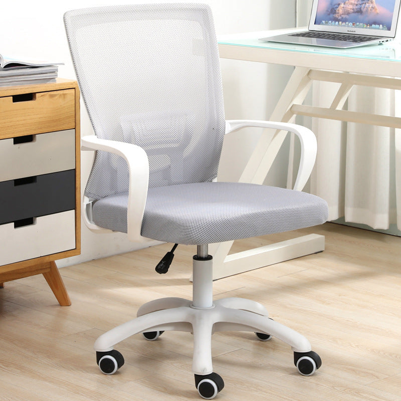 Ergonomic Home Desk Chair with Comfortable Backrest